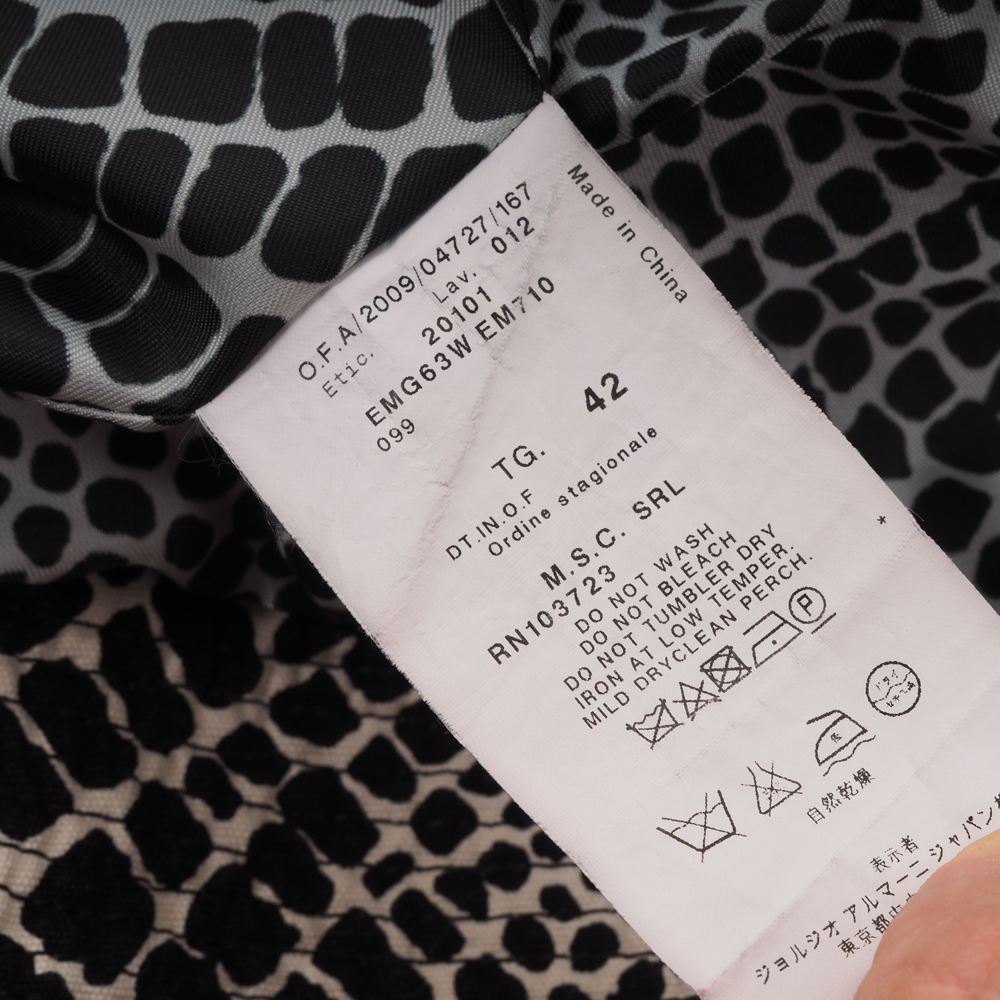 Armani Collezioni Armani Collezioni Animal Print Snap Jacket Blazer Size M / US 6-8 / IT 42-44 - 4 Thumbnail