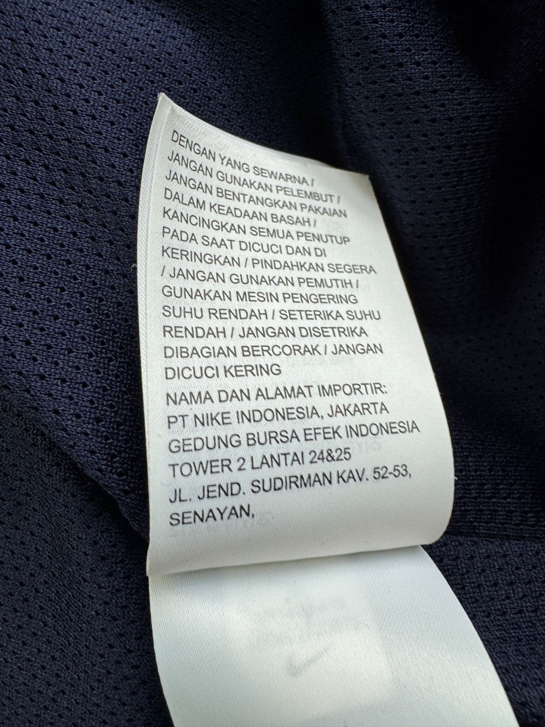 Cav Empt × Nike Nike x CAV EMPT Vest Size US M / EU 48-50 / 2 - 12 Thumbnail