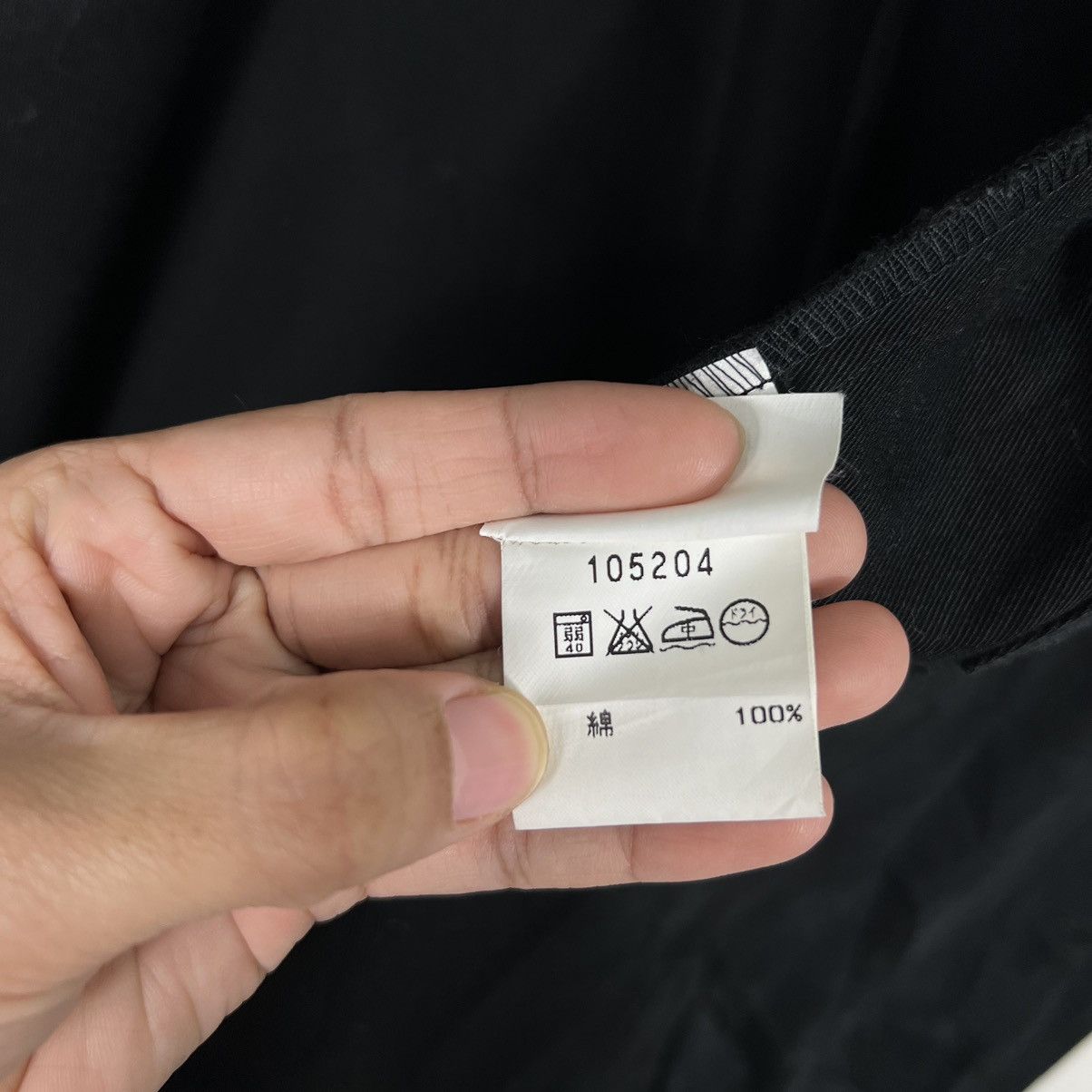 agnes b. 🔥 AGNES B CHORE JACKET MADE IN FRANCE Size US S / EU 44-46 / 1 - 19 Thumbnail