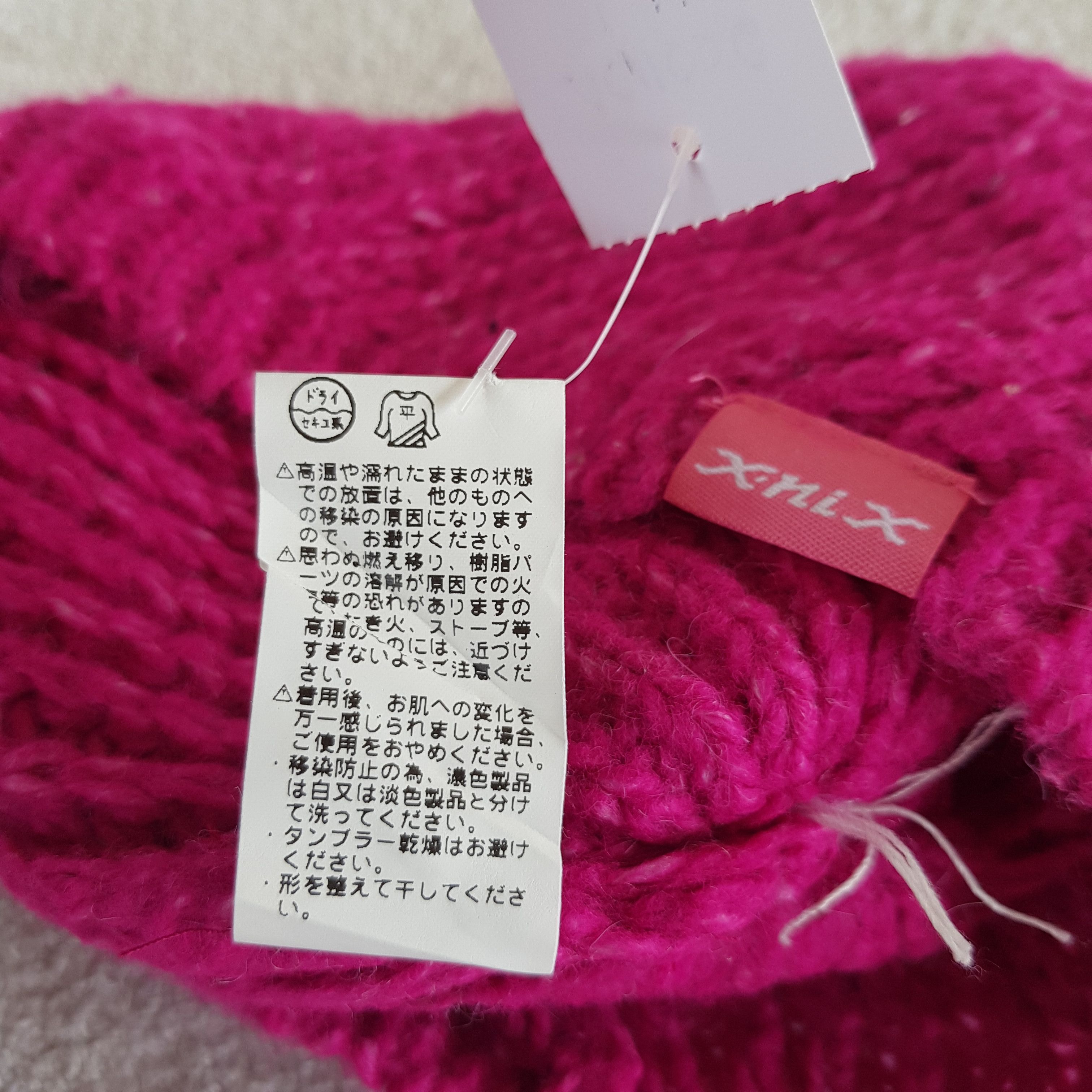 Japanese Brand Vintage Japanese Ribbed Pom Pom Beanie Snow Caps Hats. Size ONE SIZE - 8 Thumbnail