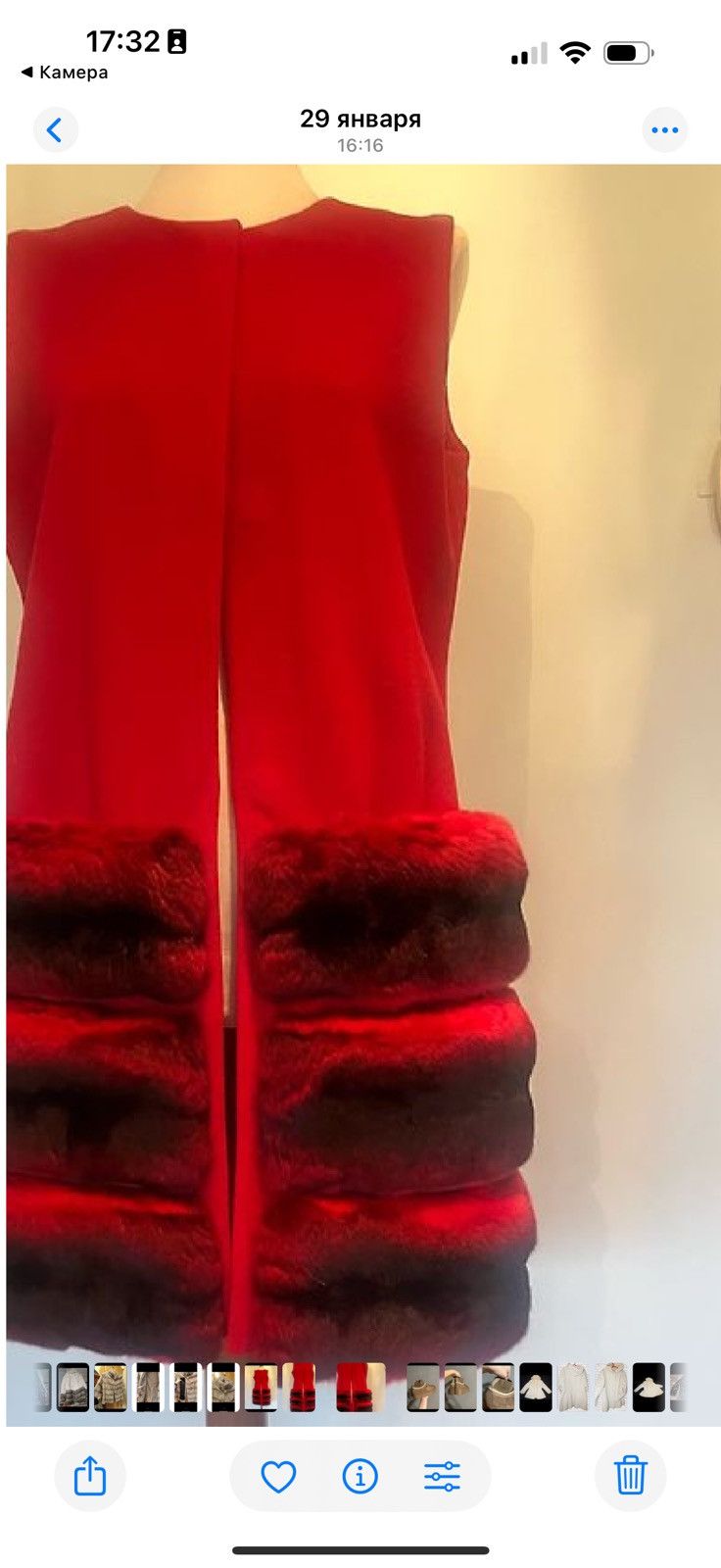 Other Short veste . Chinchilla furs Size M / US 6-8 / IT 42-44 - 2 Thumbnail