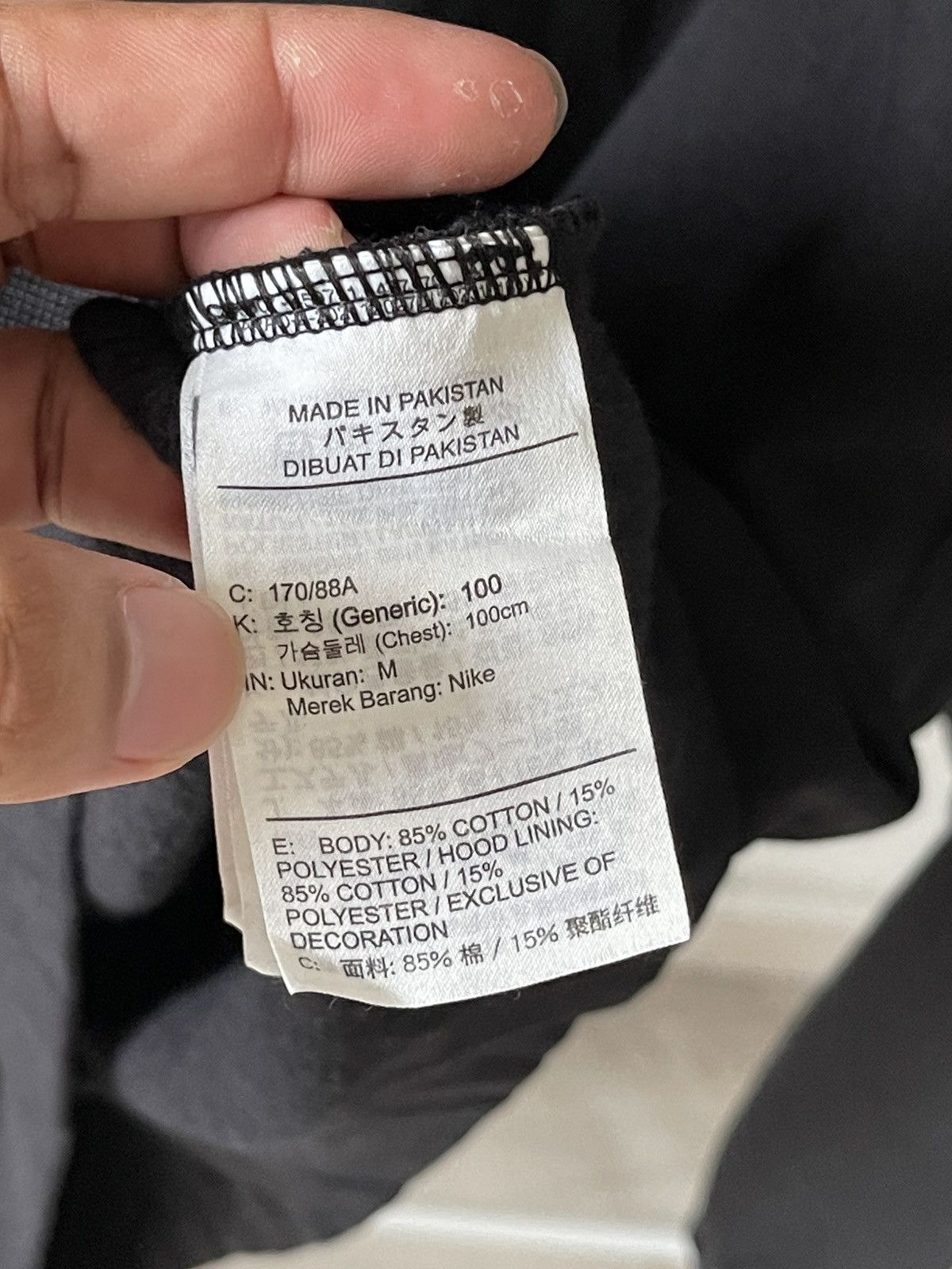 Jordan Brand × Supreme F/W 24 Supreme x Jordan Hoodie A2 Size US L / EU 52-54 / 3 - 11 Thumbnail