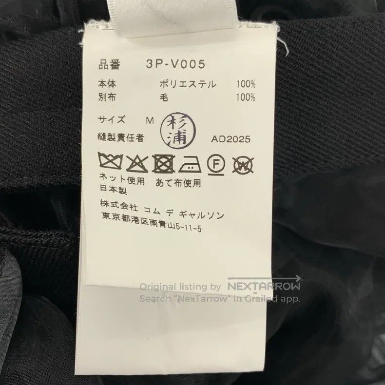 Comme des Garcons Comme Des Garcons Black Vintage Lace Design Top Size M / US 6-8 / IT 42-44 - 6 Thumbnail