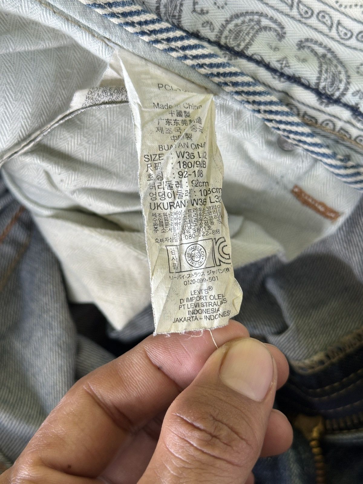 Levi's Vintage Clothing Levis 505 Slim Straight 💥🎌 Size US 36 / EU 52 - 5 Thumbnail