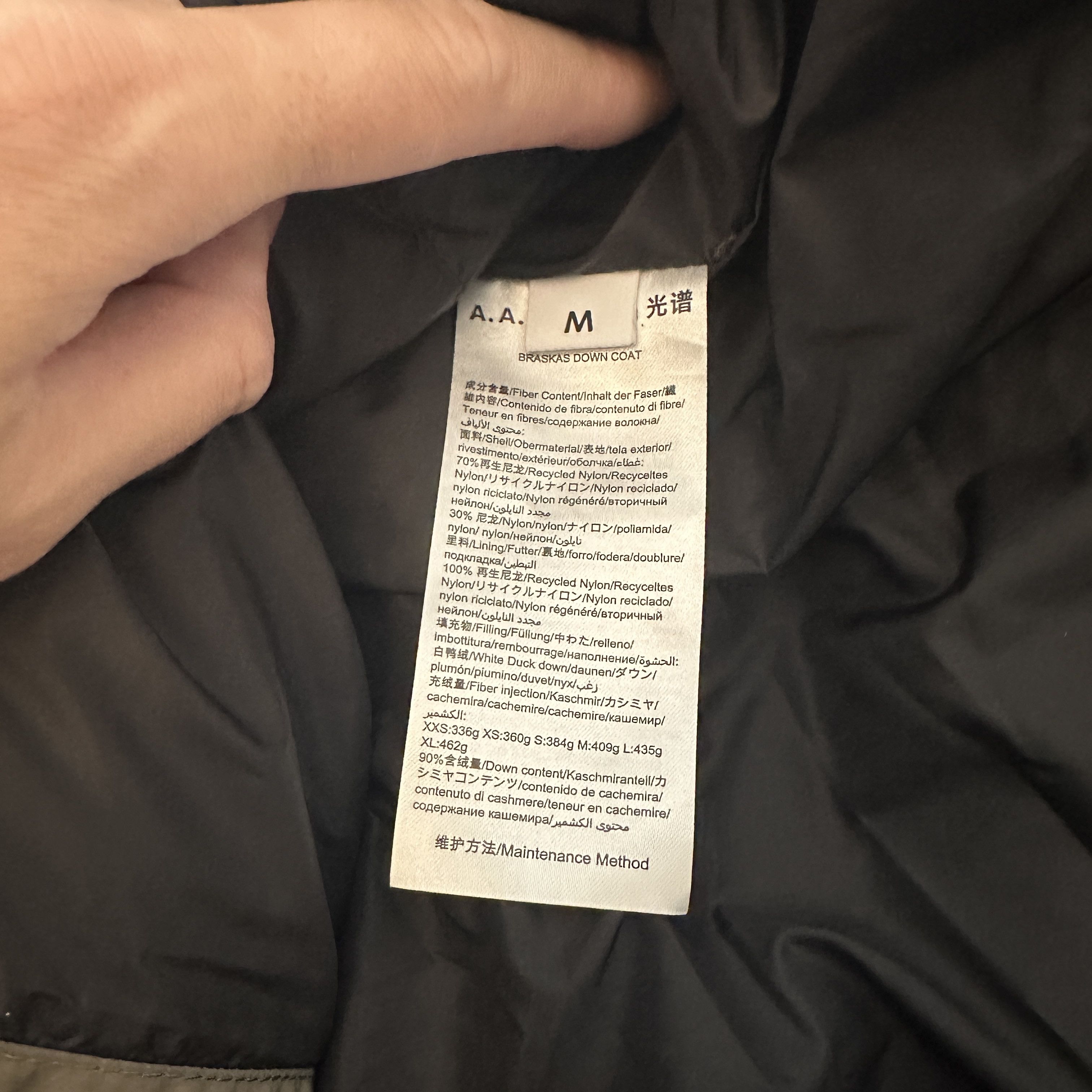 A. A. Spectrum A. A. Spectrum Down Jacket Braskas Size US M / EU 48-50 / 2 - 11 Thumbnail