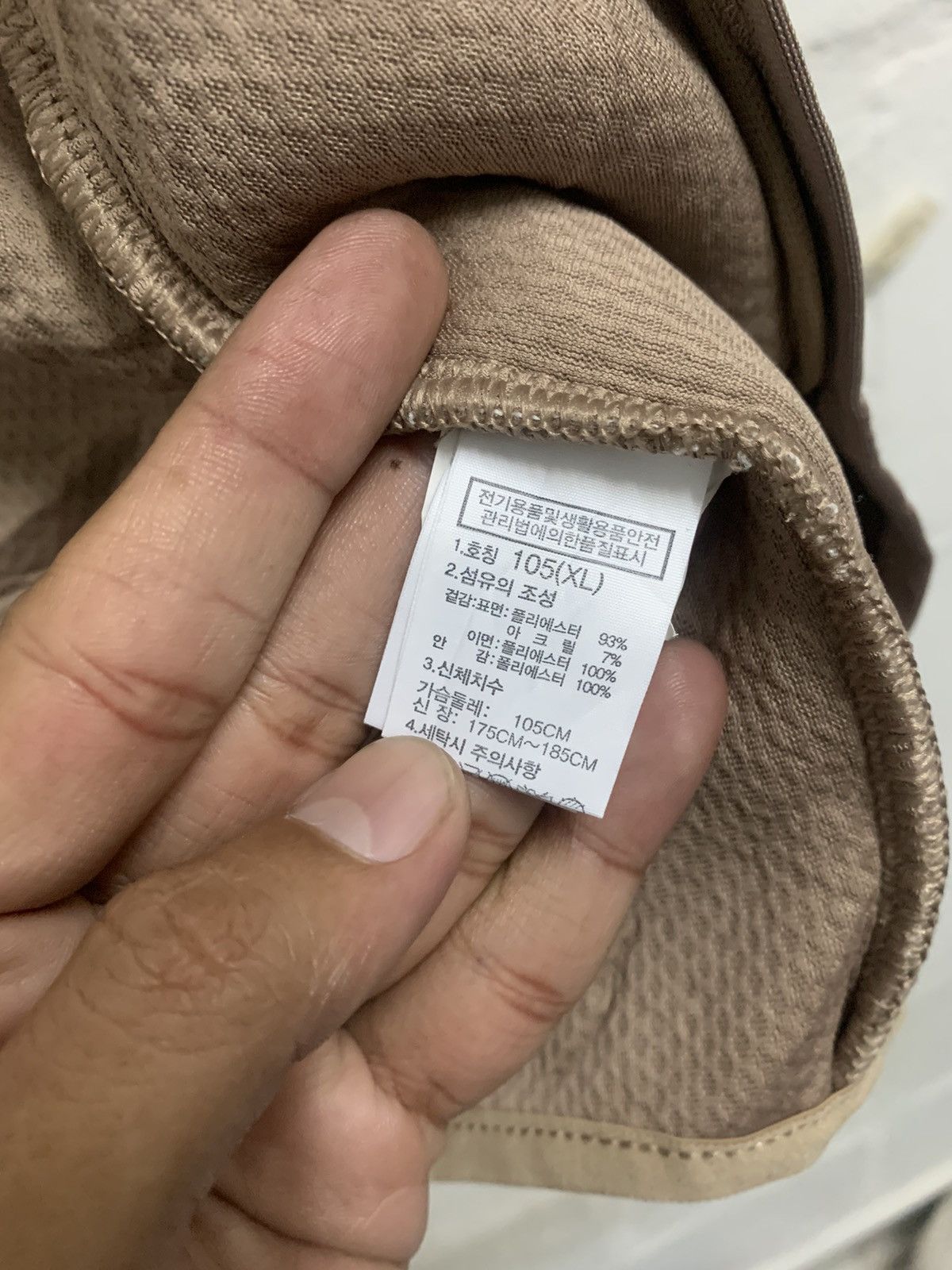 The North Face The North Face Fleece Hoodie Jacket Size US XL / EU 56 / 4 - 12 Thumbnail