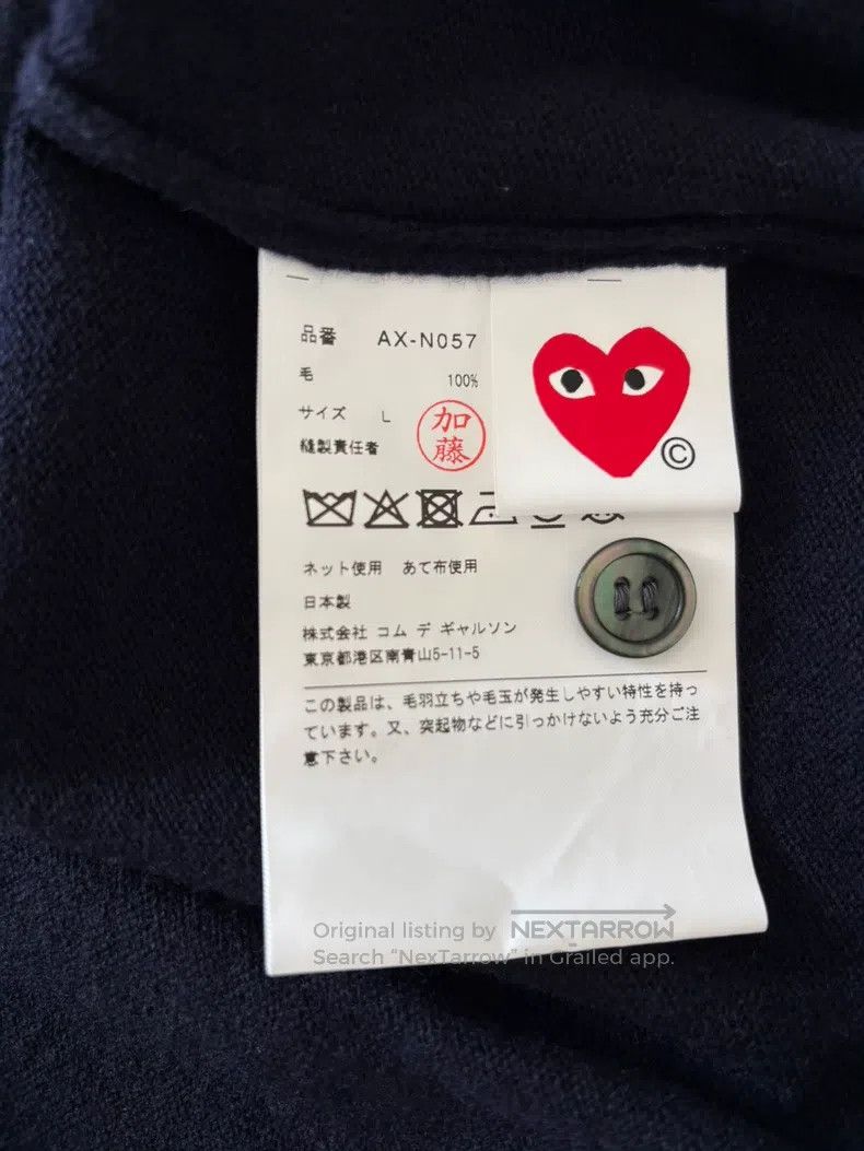 Comme des Garcons Comme Des Garcons Knit Cardigan Size L / US 10 / IT 46 - 5 Thumbnail