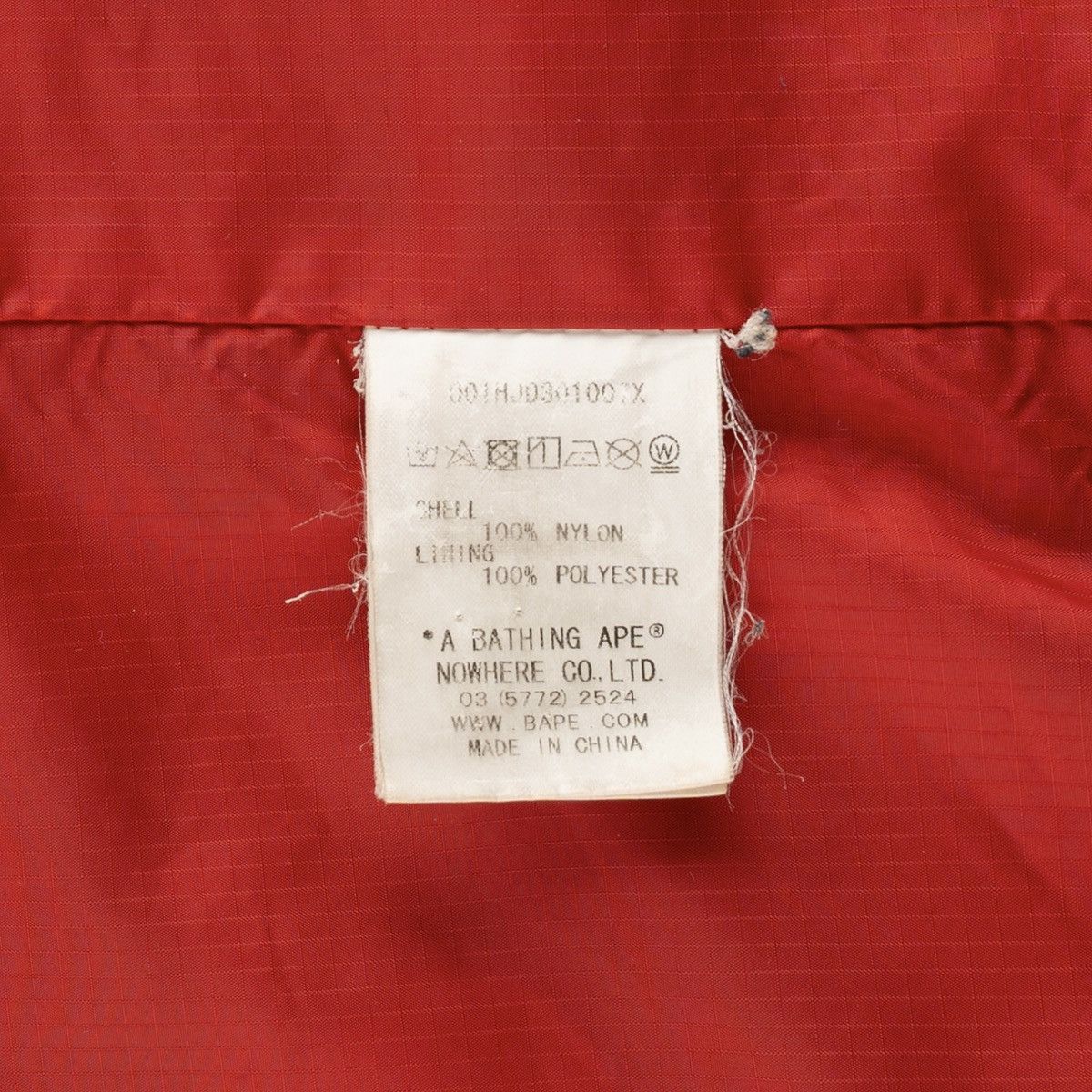 Bape Color Camo Shark Snowboard Jacket Red Size US XL / EU 56 / 4 - 8 Thumbnail