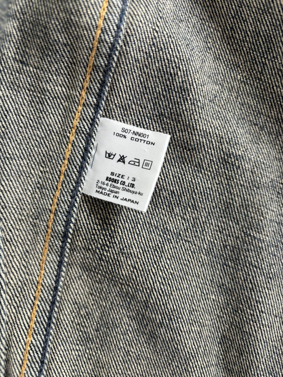 Number (N)ine Number (n)ine about a boy SS07 denim jacket Size US M / EU 48-50 / 2 - 7 Thumbnail