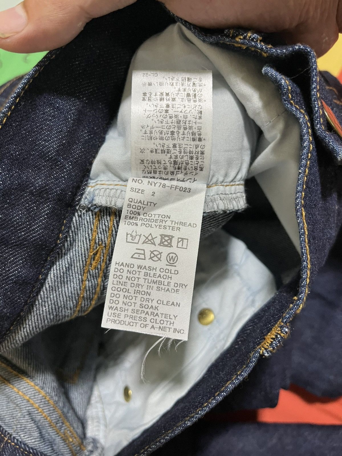 Ne-Net Ne-net by Issey miyake denim wash blue Size US 30 / EU 46 - 9 Thumbnail