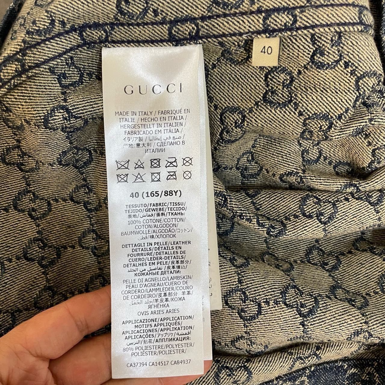 Gucci Gucci Blue full-print denim jacket 2501-Nextarrow Size US XXS / EU 40 - 4 Thumbnail