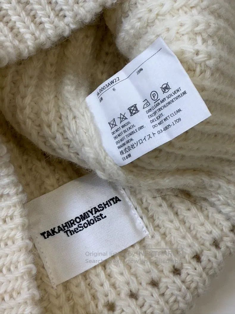 Takahiromiyashita The Soloist. Takahiromiyashita The Soloist. Balaclafa headset Size ONE SIZE - 5 Thumbnail