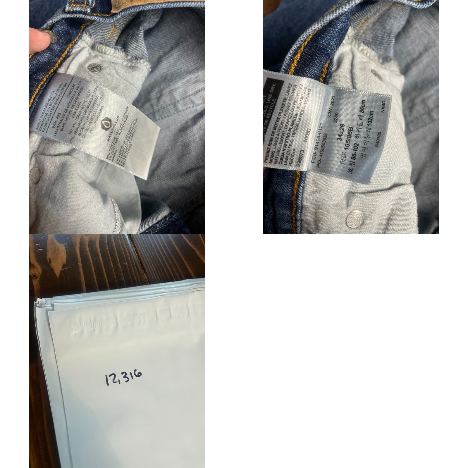 Levi's Levi Jeans Men's 34x29 Blue Denim Relaxed Straight Pockets Jeans Size US 34 / EU 50 - 8 Thumbnail