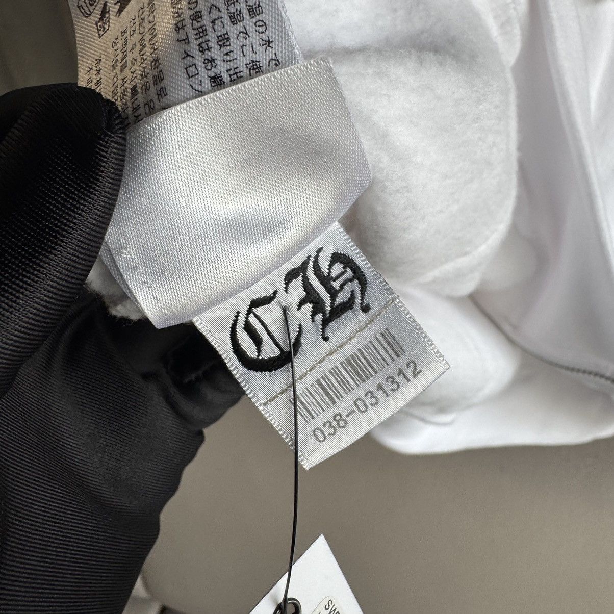 Chrome Hearts CHROME HEARTS - VERTICAL LOGO HOODIE ZIP Size US L / EU 52-54 / 3 - 13 Thumbnail