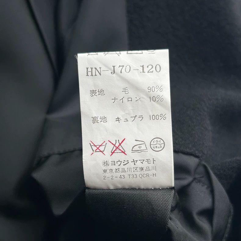 Yohji Yamamoto Yohji Yamamoto Yohji Yamamoto Hand-Stitched Black Suit Jac Size US M / EU 48-50 / 2 - 7 Thumbnail