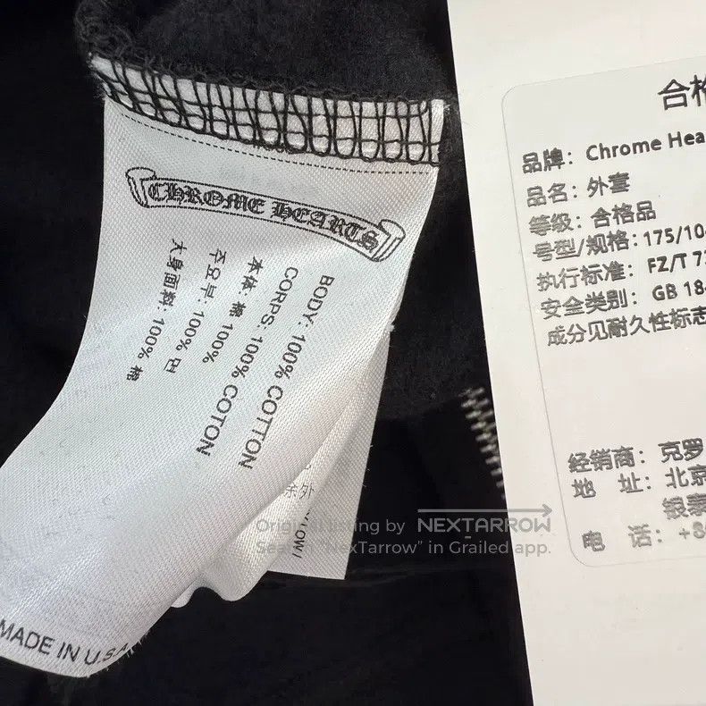Chrome Hearts CHROME HEARTS Size L Horseshoe cross hoodie Size US L / EU 52-54 / 3 - 3 Thumbnail