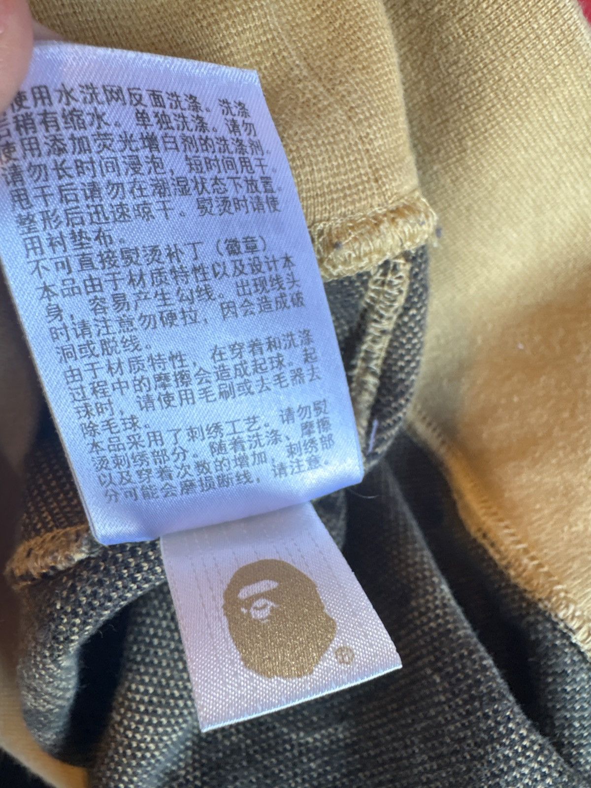 Bape BAPE 1st Camo Jacquard One Point Relaxed Fit Pullover Hoodie Size US XL / EU 56 / 4 - 9 Thumbnail