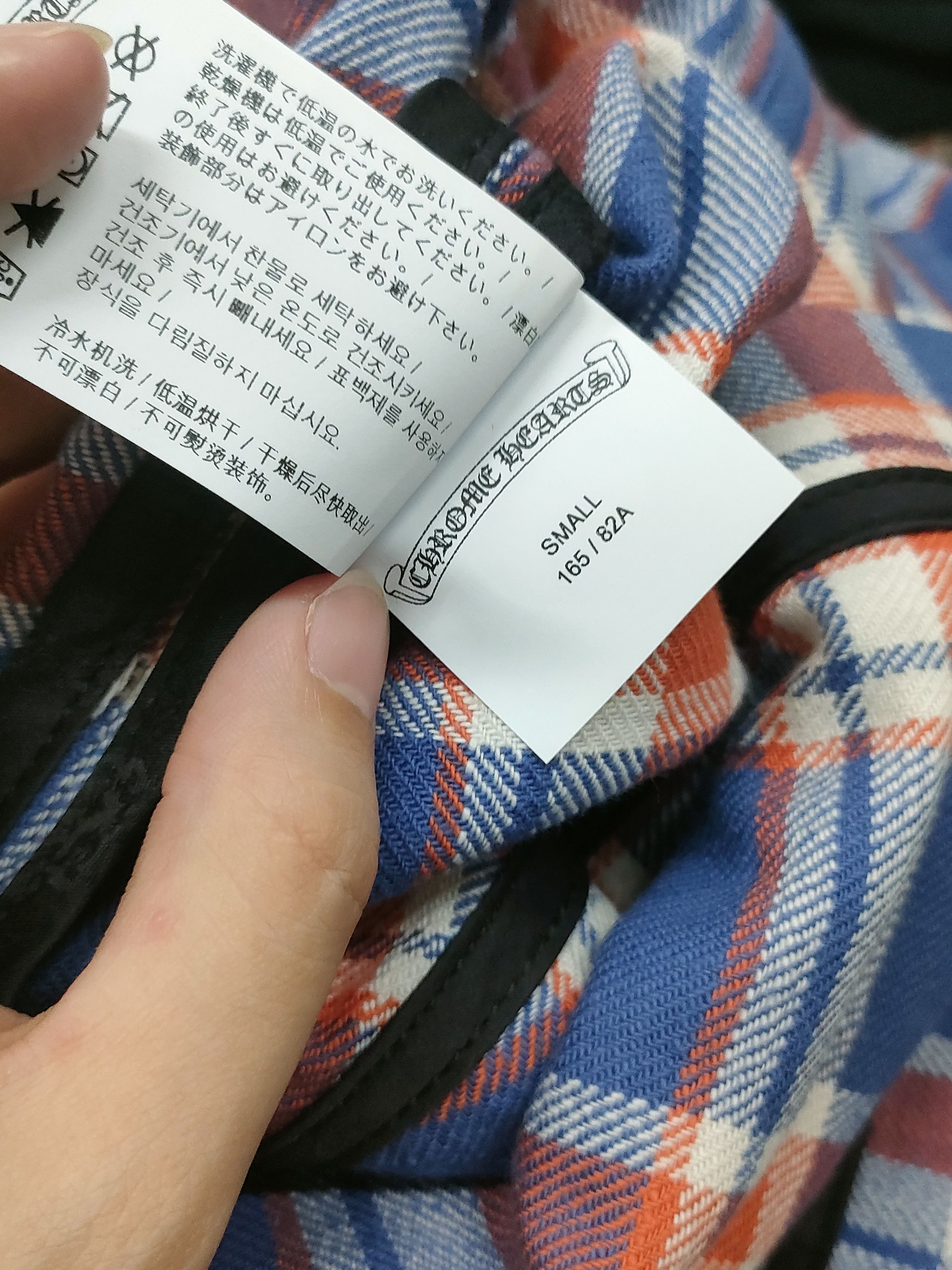Chrome Hearts Chrome Hearts Blue & Red Plaid Cropped Flannel Shirt Jacket Size US S / EU 44-46 / 1 - 11 Thumbnail