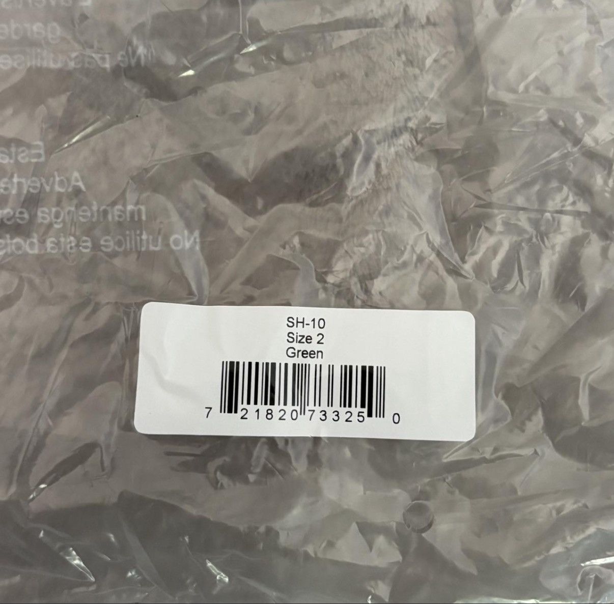Yeezy Yeezy SH-10 Green Size 2 Shorts Size US 32 / EU 48 - 4 Thumbnail