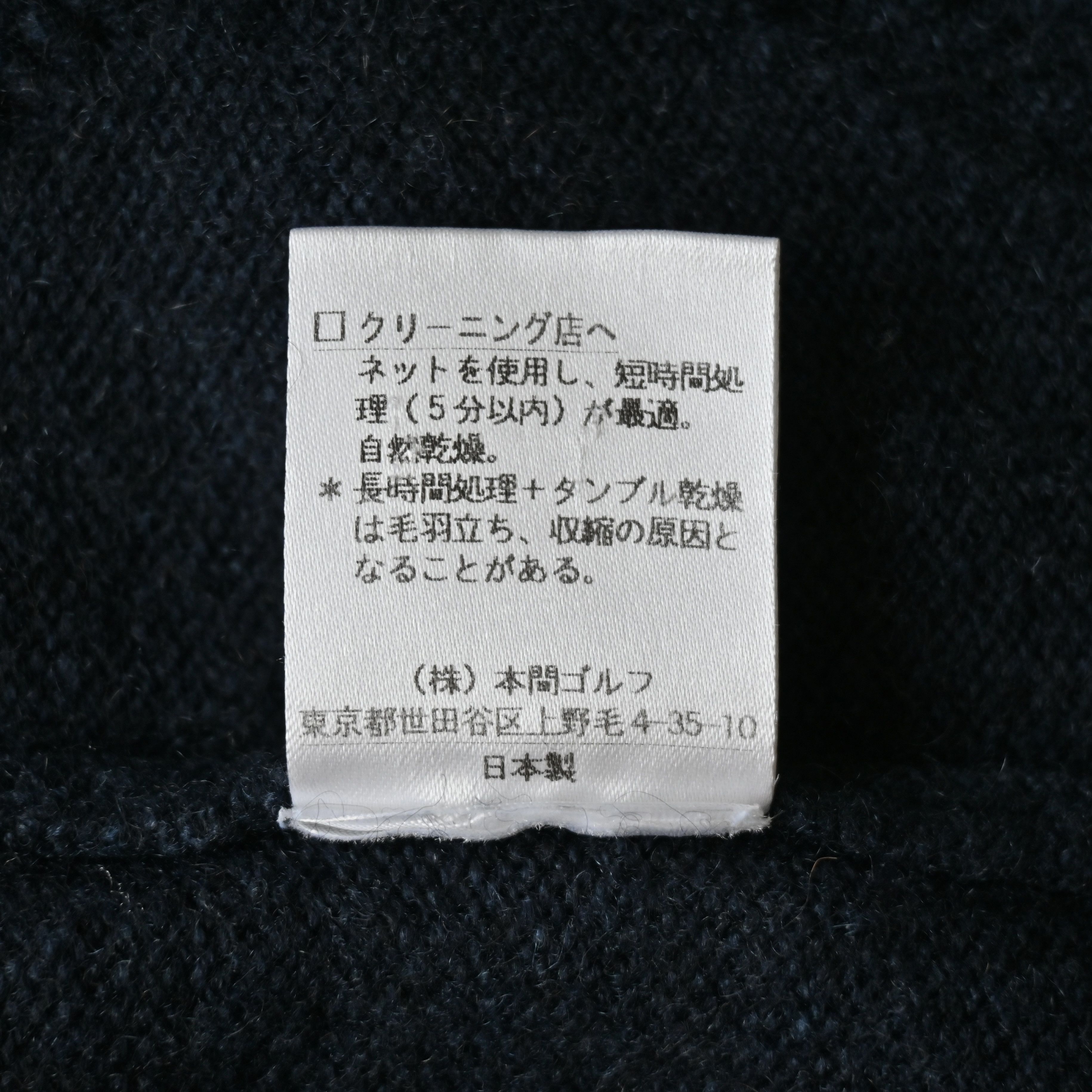 Japanese Brand 2000s Hiro Homma pure cashmere sweater, made in Japan Size US L / EU 52-54 / 3 - 15 Thumbnail