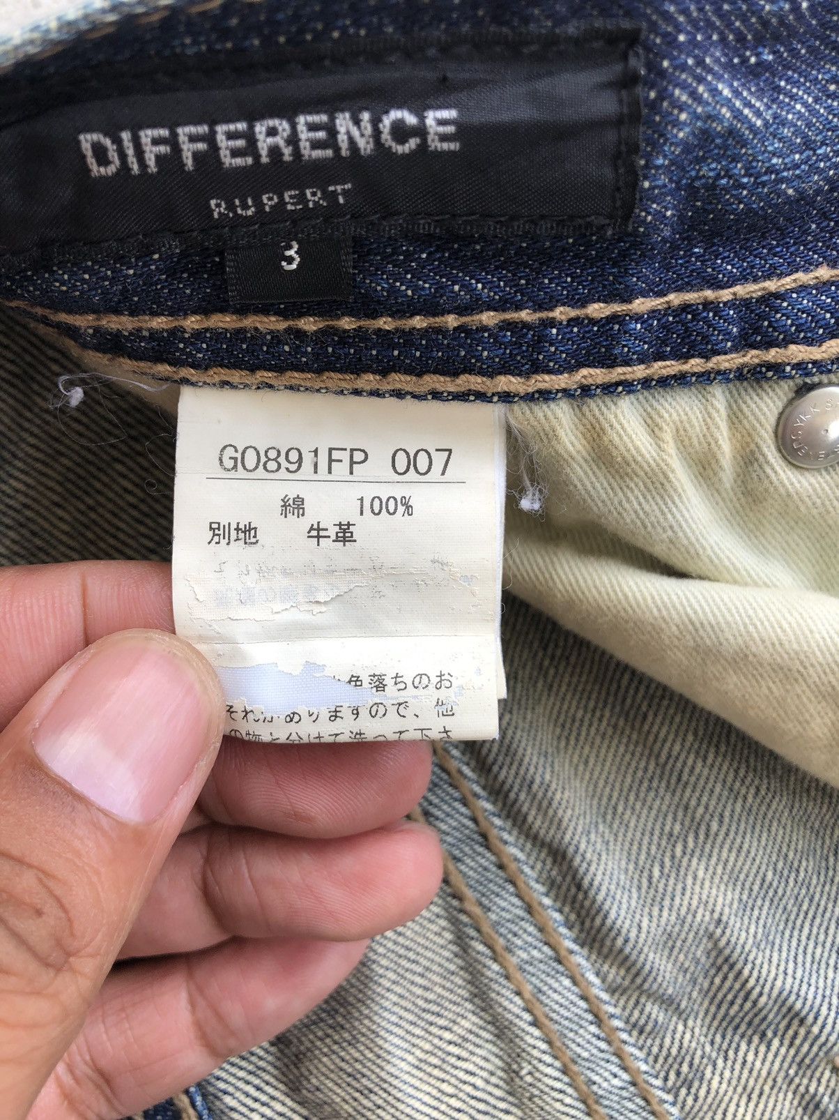 Who Decides War Japanese Difference Rupert Distressed Jeans ppfm style Size US 32 / EU 48 - 15 Thumbnail