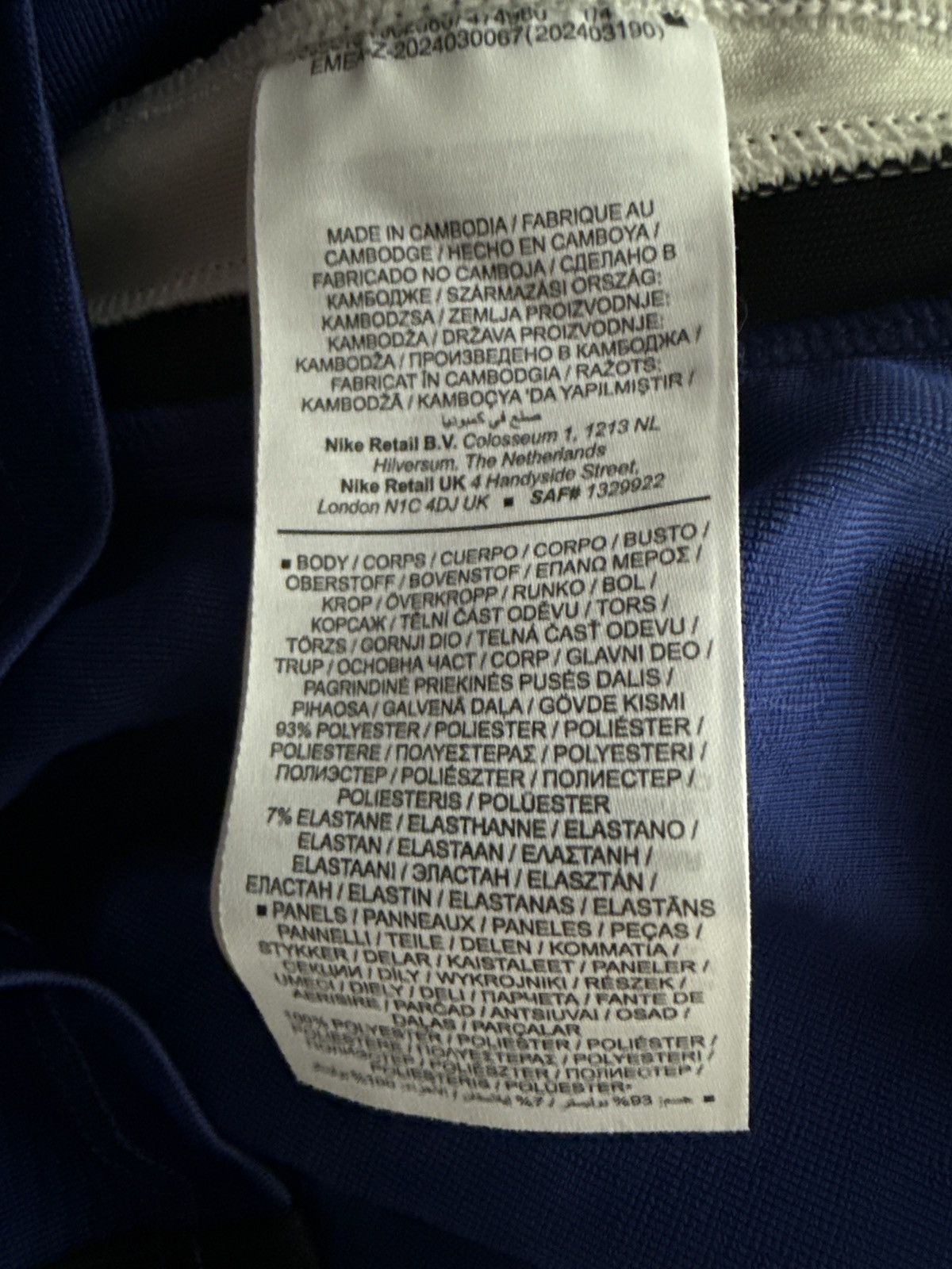 Corteiz × Nike CORTEIZ X NIKE POLO SHIRT Size US S / EU 44-46 / 1 - 7 Thumbnail