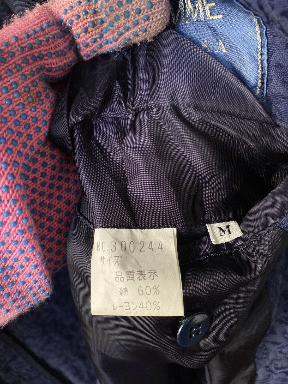 Issey Miyake Vintage Tete Homme Katoh Kazutaka Chinese Traditional Shirt Size US M / EU 48-50 / 2 - 11 Thumbnail