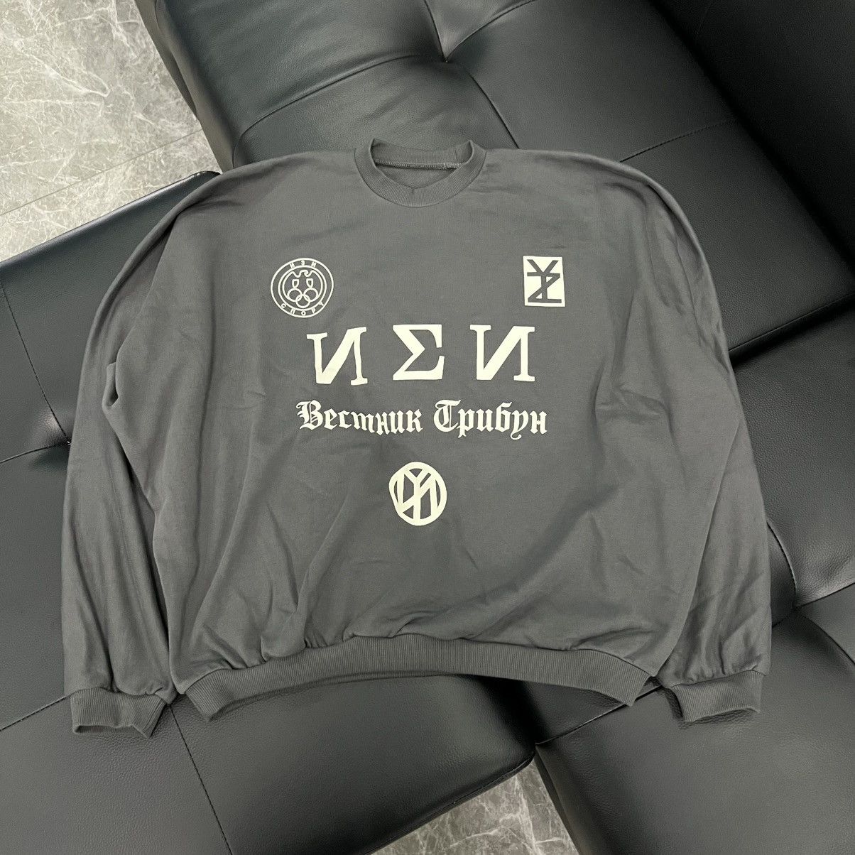 Yeezy Yeezy SZN X YZY ShangHai Sample hoodie | Grailed
