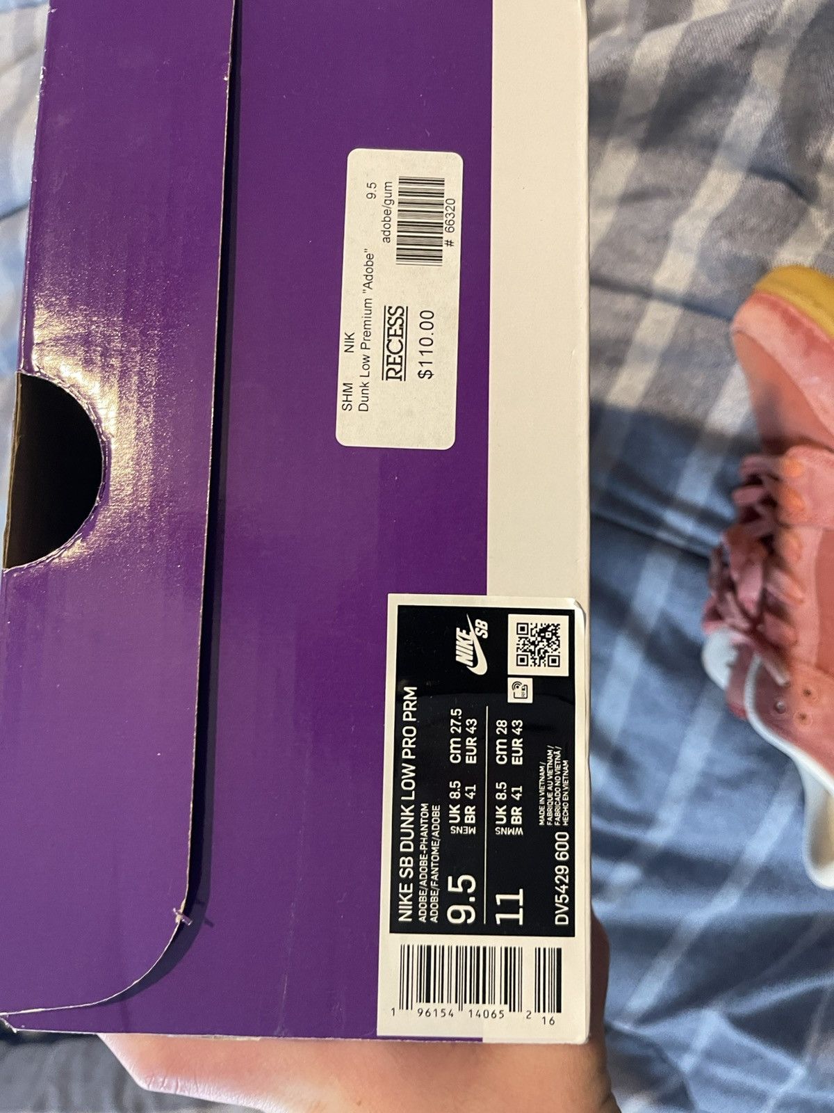 Nike SB Adobe Dunk Size US 9.5 / EU 42-43 - 13 Thumbnail