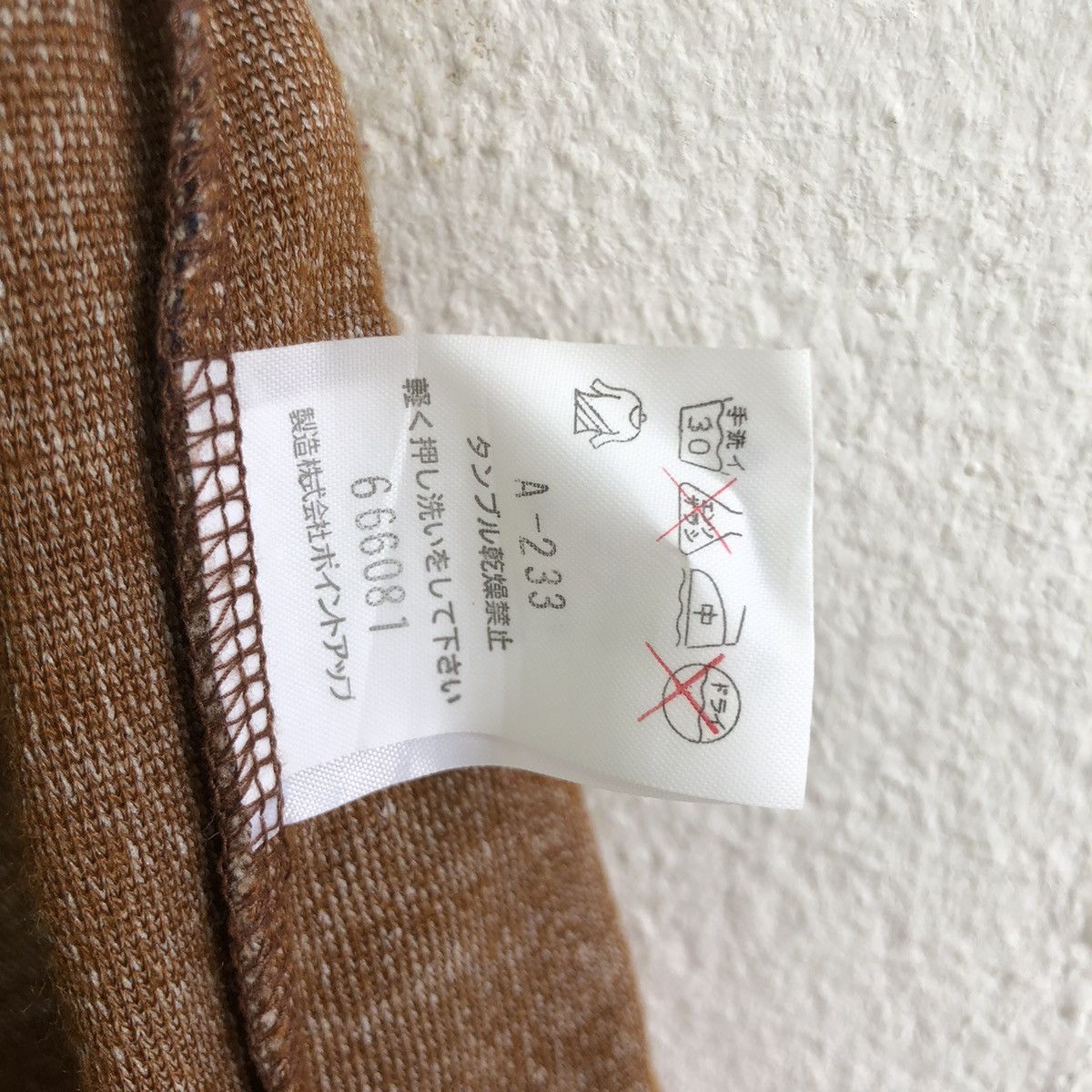Hai Sporting Gear HAI SPORTING GEAR by issey miyaki short Size US 34 / EU 50 - 11 Thumbnail