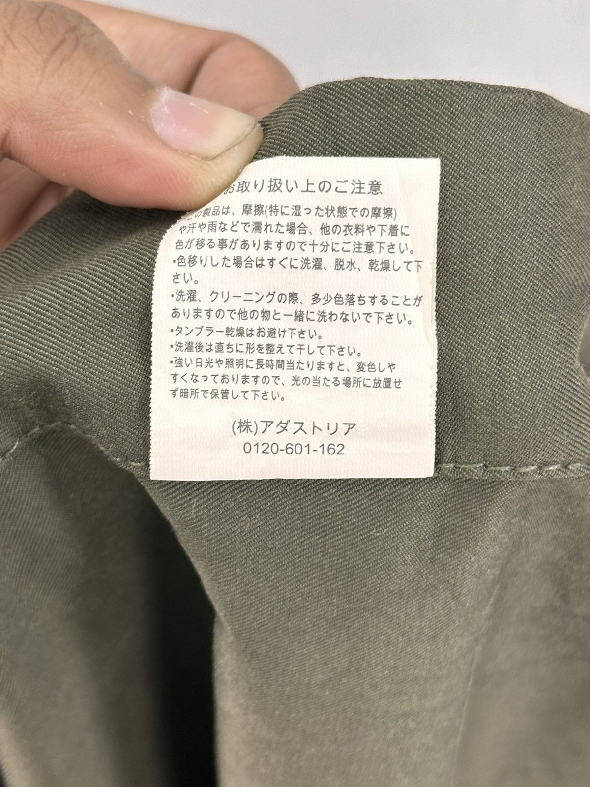 Japanese Brand Lepsim Olive Green Avant-Garde Poncho Size ONE SIZE - 11 Thumbnail