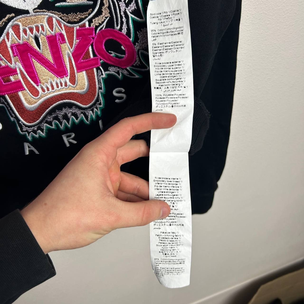 Kenzo Luxury Kenzo Paris Big logo streetwear designer sweatshirt Size M / US 6-8 / IT 42-44 - 10 Thumbnail