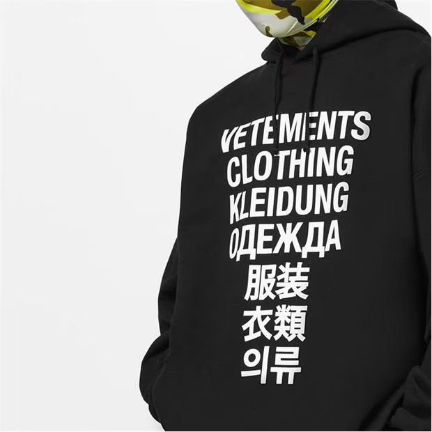Vetements o1g2r1mq0824 Translate Hoodie in Black Size US XS / EU 42 / 0 - 3 Thumbnail