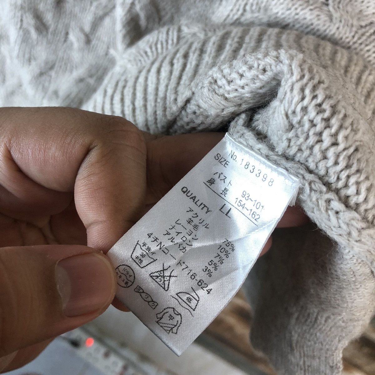 Vintage Galloria Grey cable Knitwear #A1802 Size US M / EU 48-50 / 2 - 11 Thumbnail