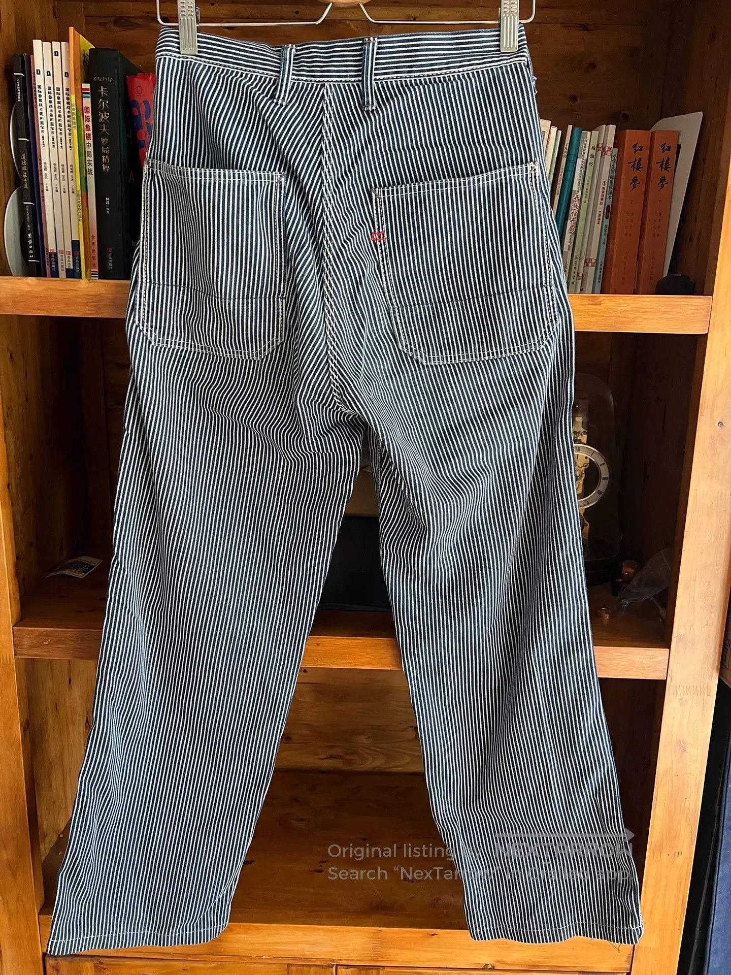 Japanese Brand Women's Blue Striped High-Waist Jeans. Size 29" - 8 Thumbnail