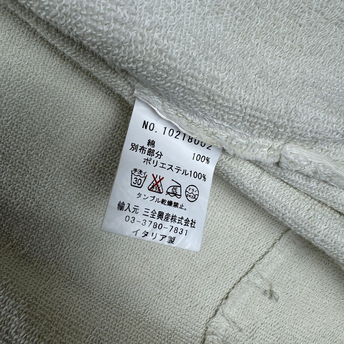If Six Was Nine ☀️PLEASE HOODIE DISTRESSED BONO SWEATER JACKET Size US S / EU 44-46 / 1 - 14 Thumbnail