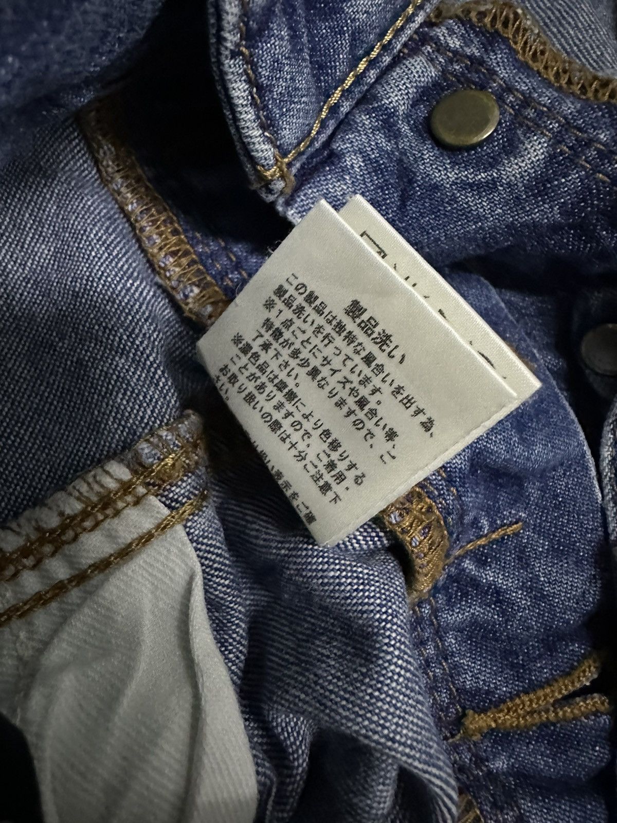Lee × mercibeaucoup Lee mercibeaucoup jeans Size US 32 / EU 48 - 7 Thumbnail