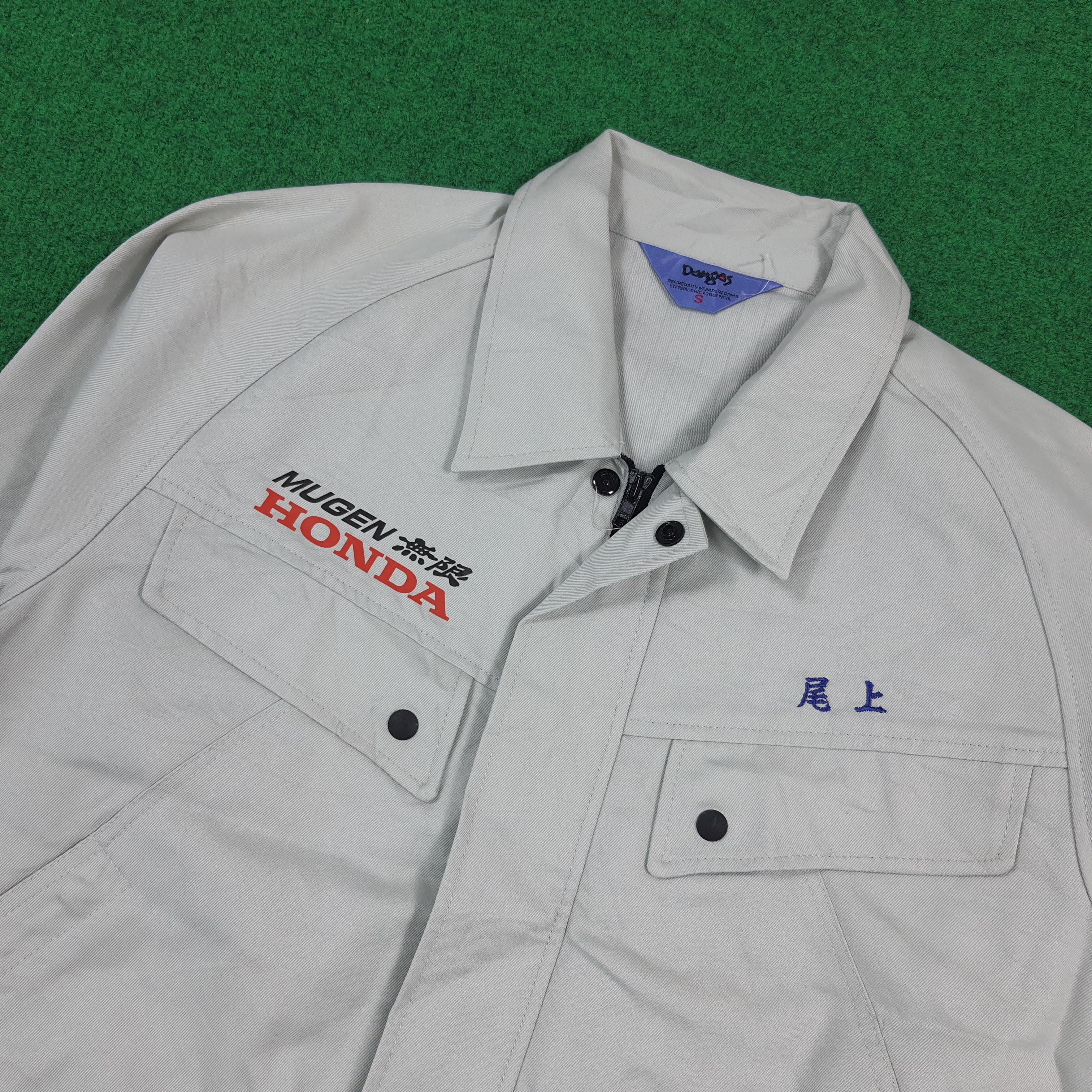 Japanese Brand Vintage Mugen HONDA Motorsports Custom Logo Jacket C302N18 Size US M / EU 48-50 / 2 - 4 Thumbnail