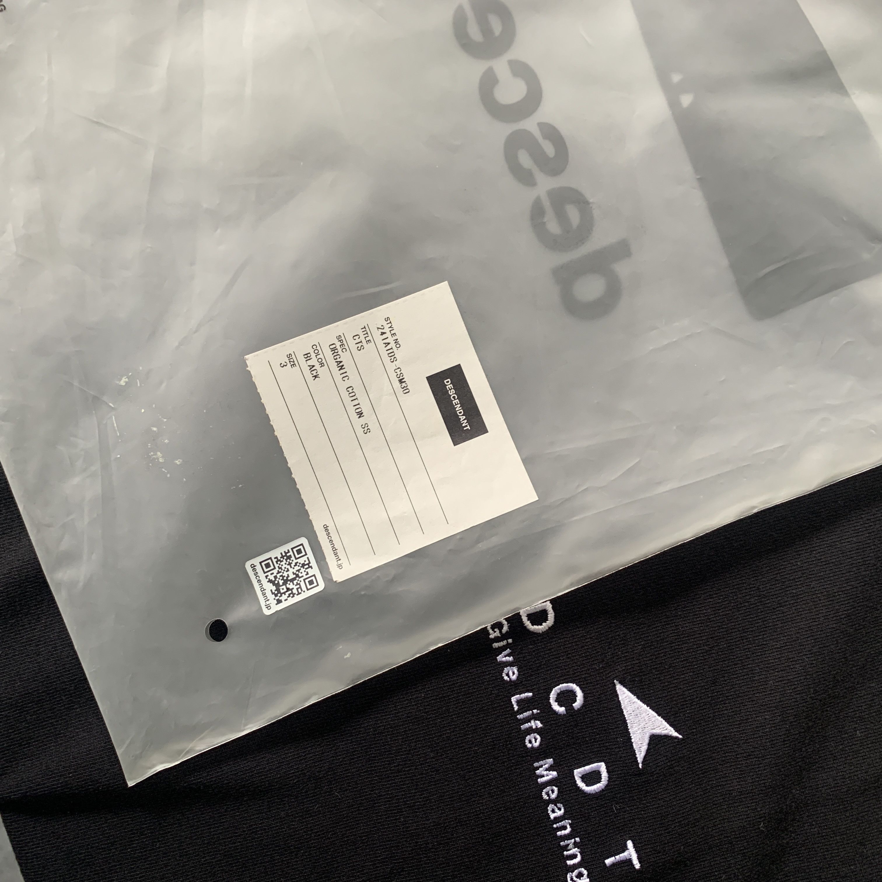 Japanese Brand Descendants CTS organic cotton crop ss Size US L / EU 52-54 / 3 - 7 Thumbnail