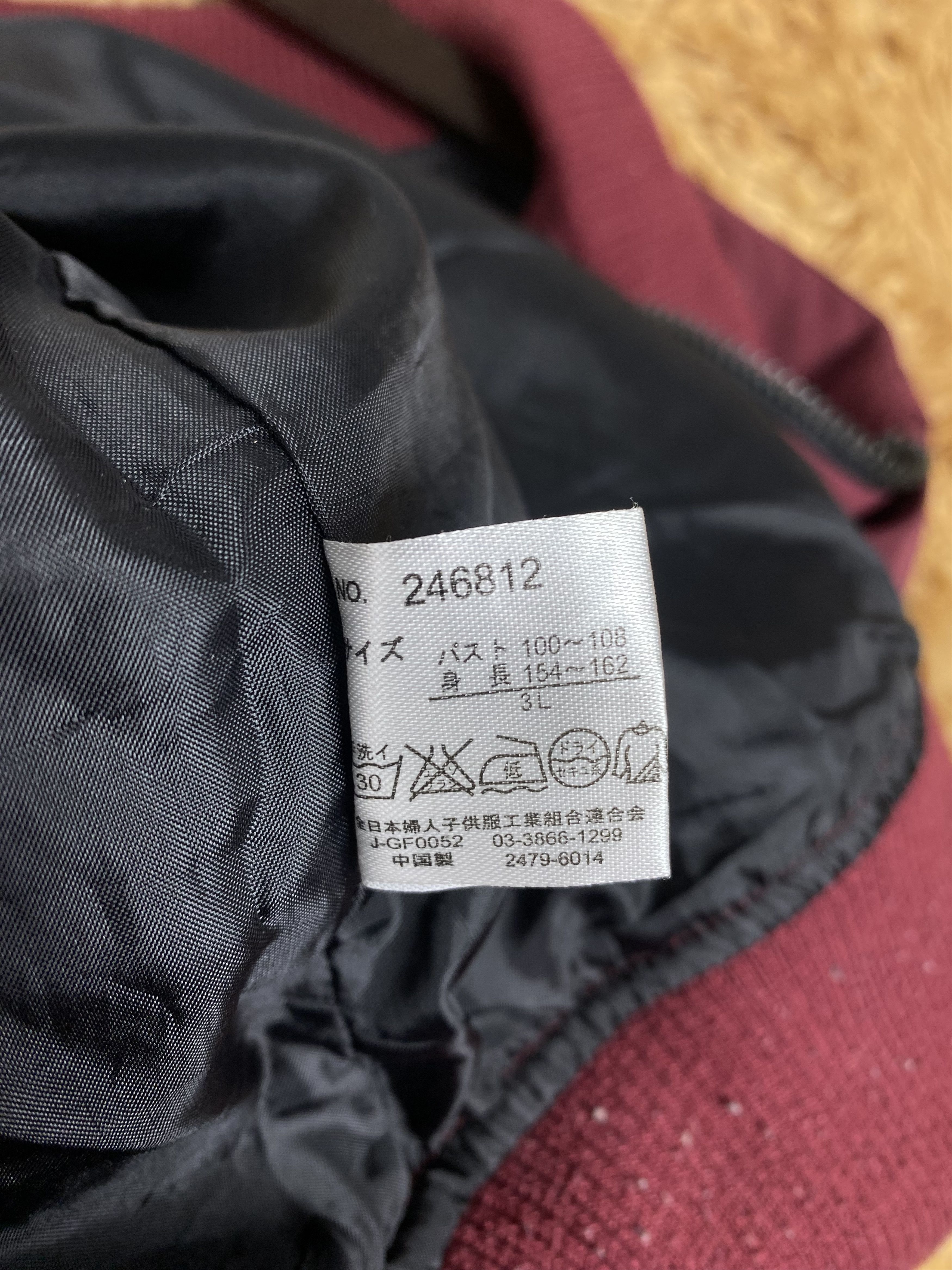 Japanese Brand Vintage Vestiamo Jacket DJ0430 Size US L / EU 52-54 / 3 - 9 Thumbnail