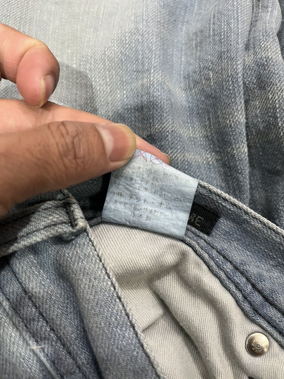 Japanese Brand ISSEY MIYAKE TETE HOMME FLARED JEANS Size US 32 / EU 48 - 6 Thumbnail