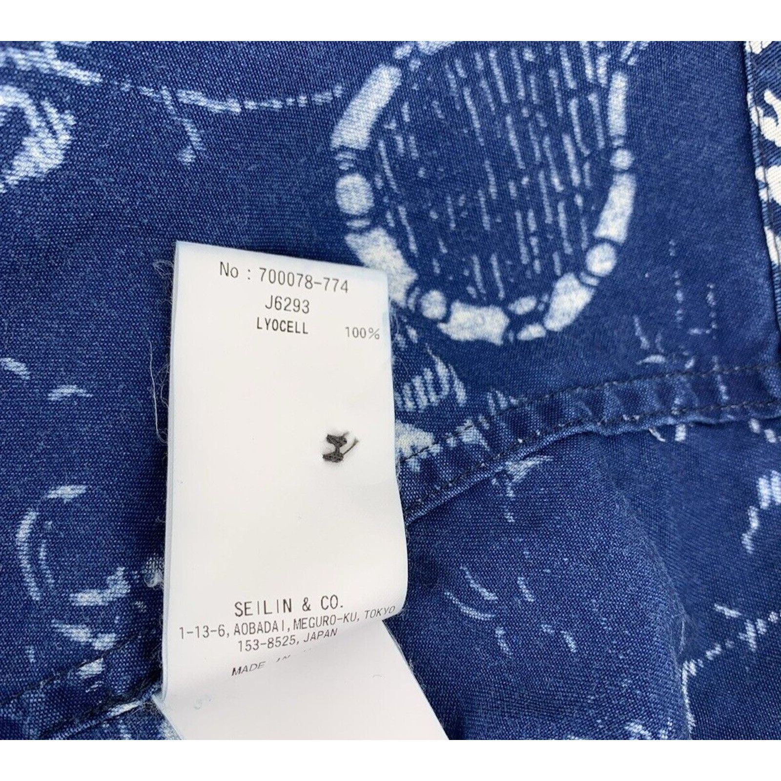 Okura OKURA Japan Indigo Dyed Button Front Blue XL Size US XL / EU 56 / 4 - 8 Thumbnail