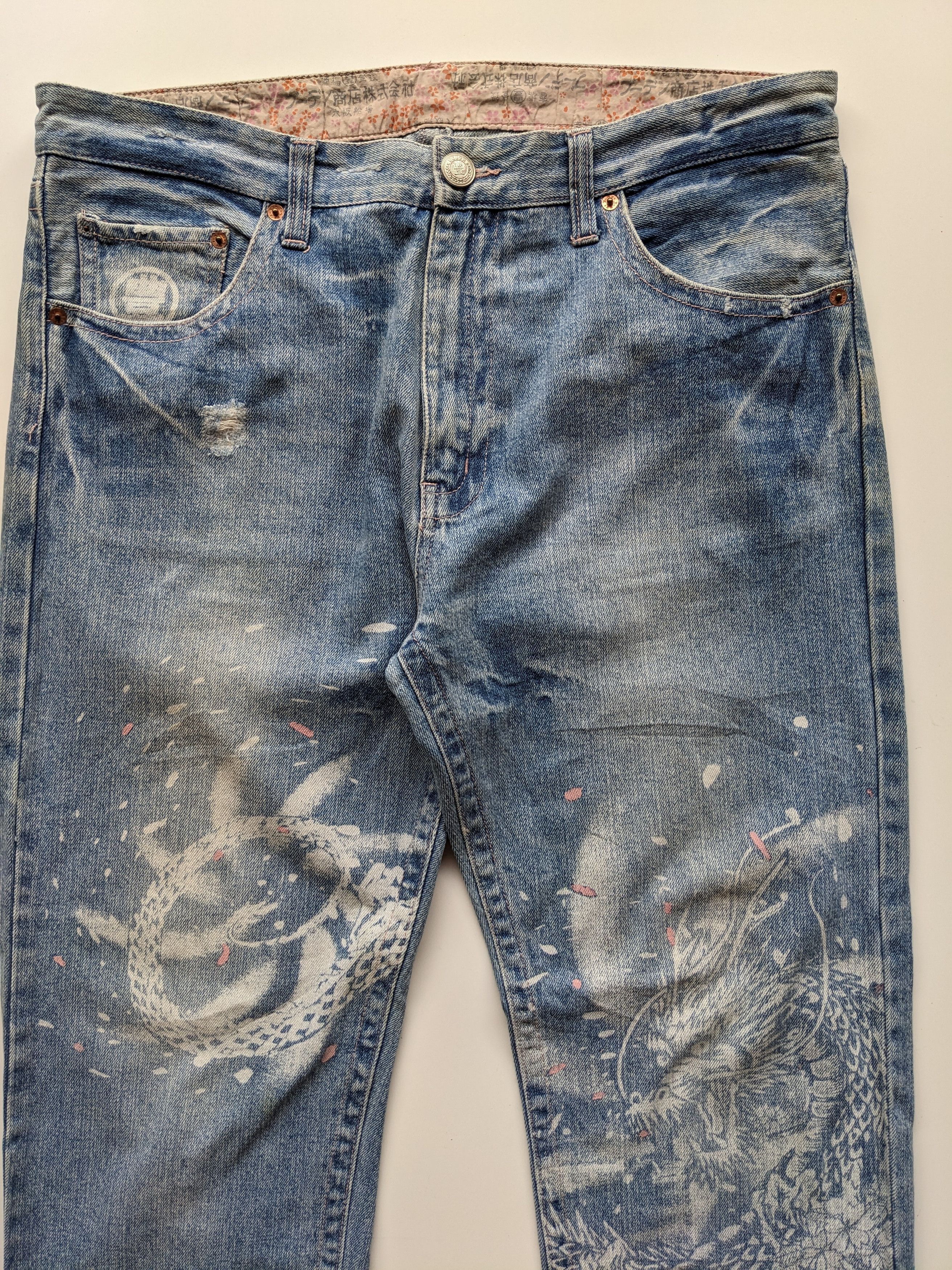 KURO × Le Grande Bleu (L.G.B.) × Tornado Mart Japanese dragon motif Size US 37 - 4 Thumbnail