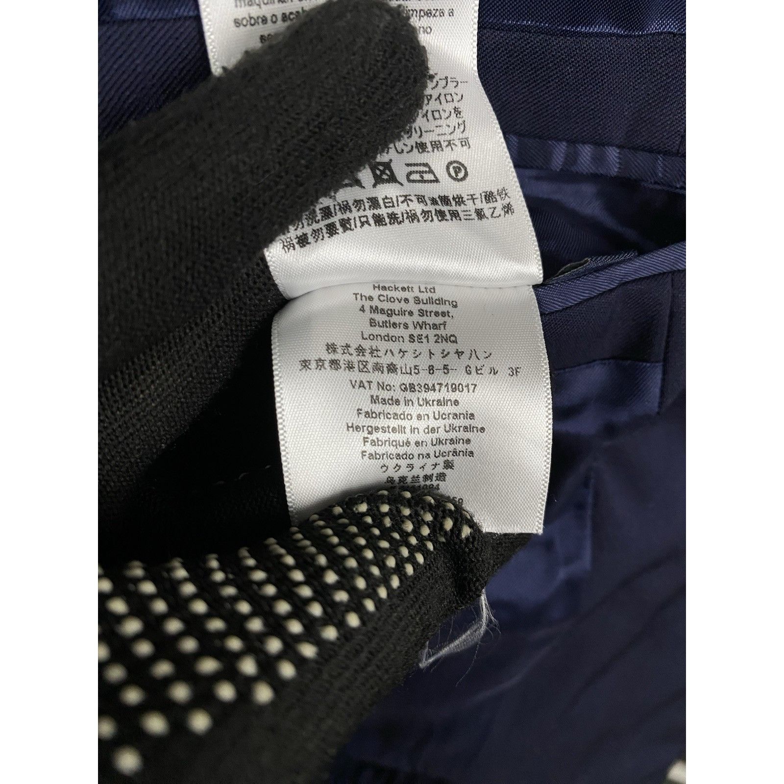 Hackett Hackett RECENT Men`s Blue Slim Fit Wool 2 Piece Suit Size 38 Size 38R - 13 Thumbnail