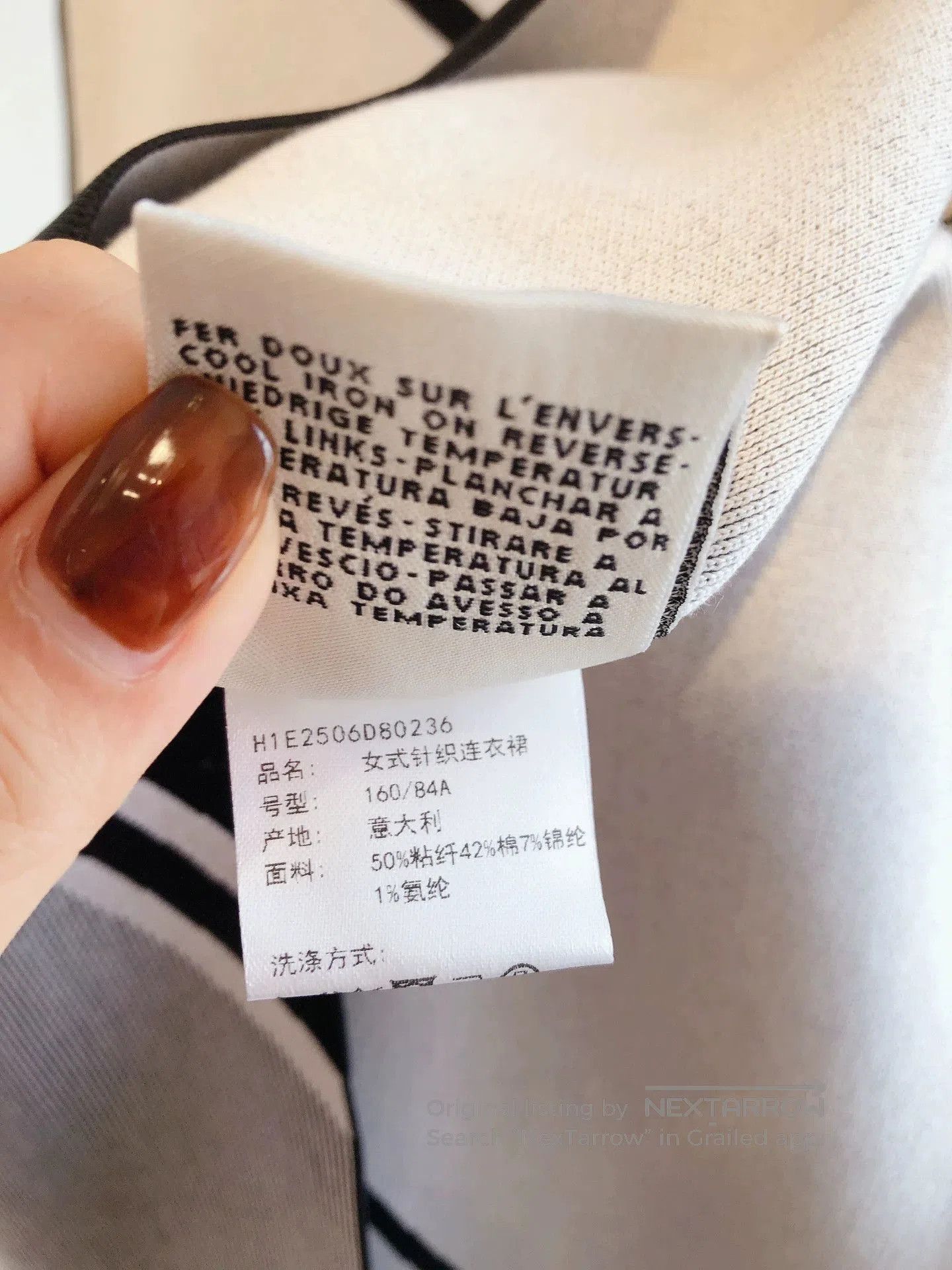Hermes Hermes Black Grey White Knit Dress. Size US XS / EU 42 / 0 - 9 Thumbnail