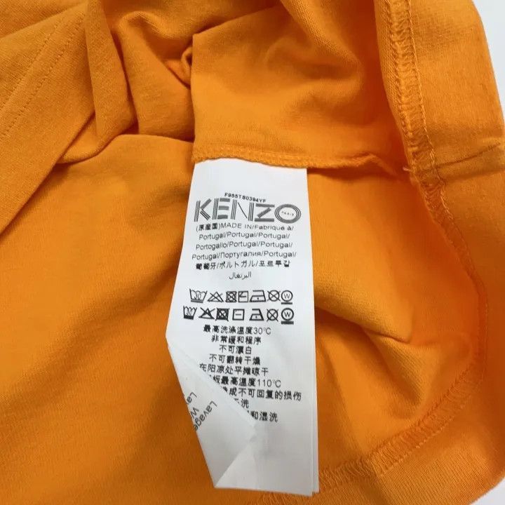 Kenzo Kenzo Classic Tiger Print Round Neck Short Sleeve T-Shirt - Size US M / EU 48-50 / 2 - 7 Thumbnail