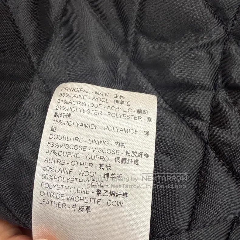 Louis Vuitton Louis Vuitton Black and white full print loose teddy jacke Size XS / US 0-2 / IT 36-38 - 5 Thumbnail
