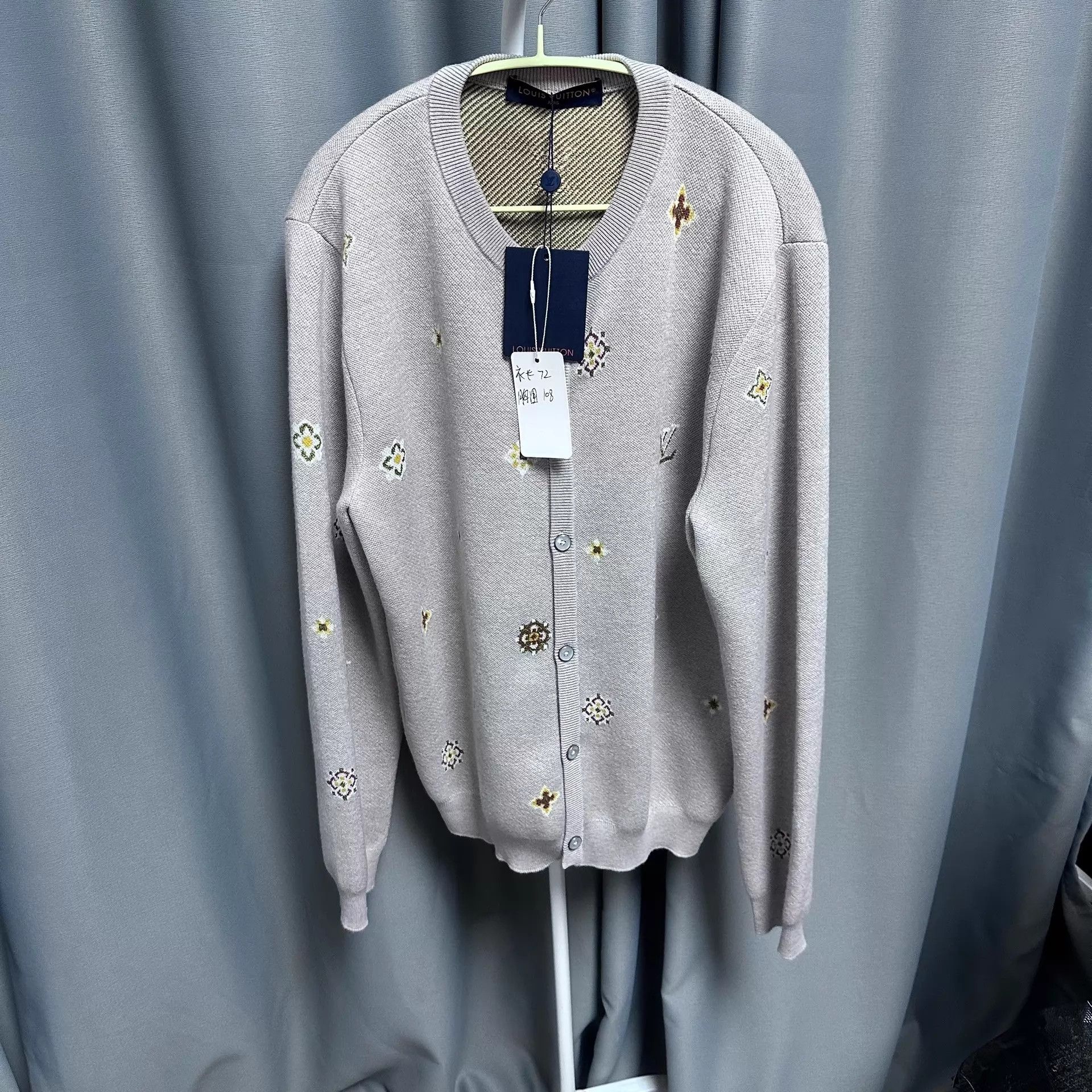 Louis Vuitton LV SS26 Collarless Jacquard Pearl Button Beige Knit Size US XL / EU 56 / 4 - 1 Thumbnail
