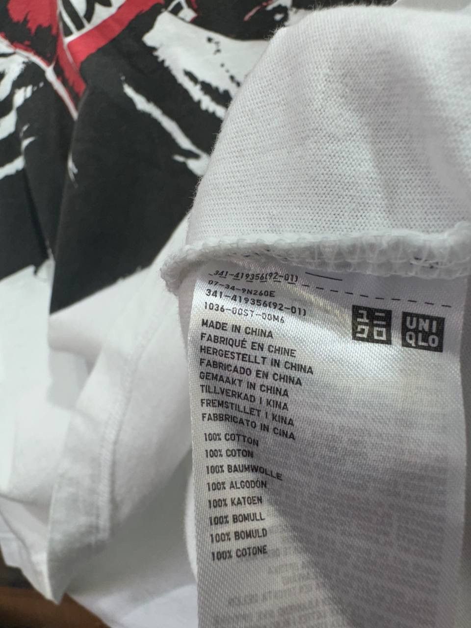 Uniqlo STREET FIGHTER CAPCOM X UNIQLO Ryu Graphic Size US XL / EU 56 / 4 - 8 Thumbnail