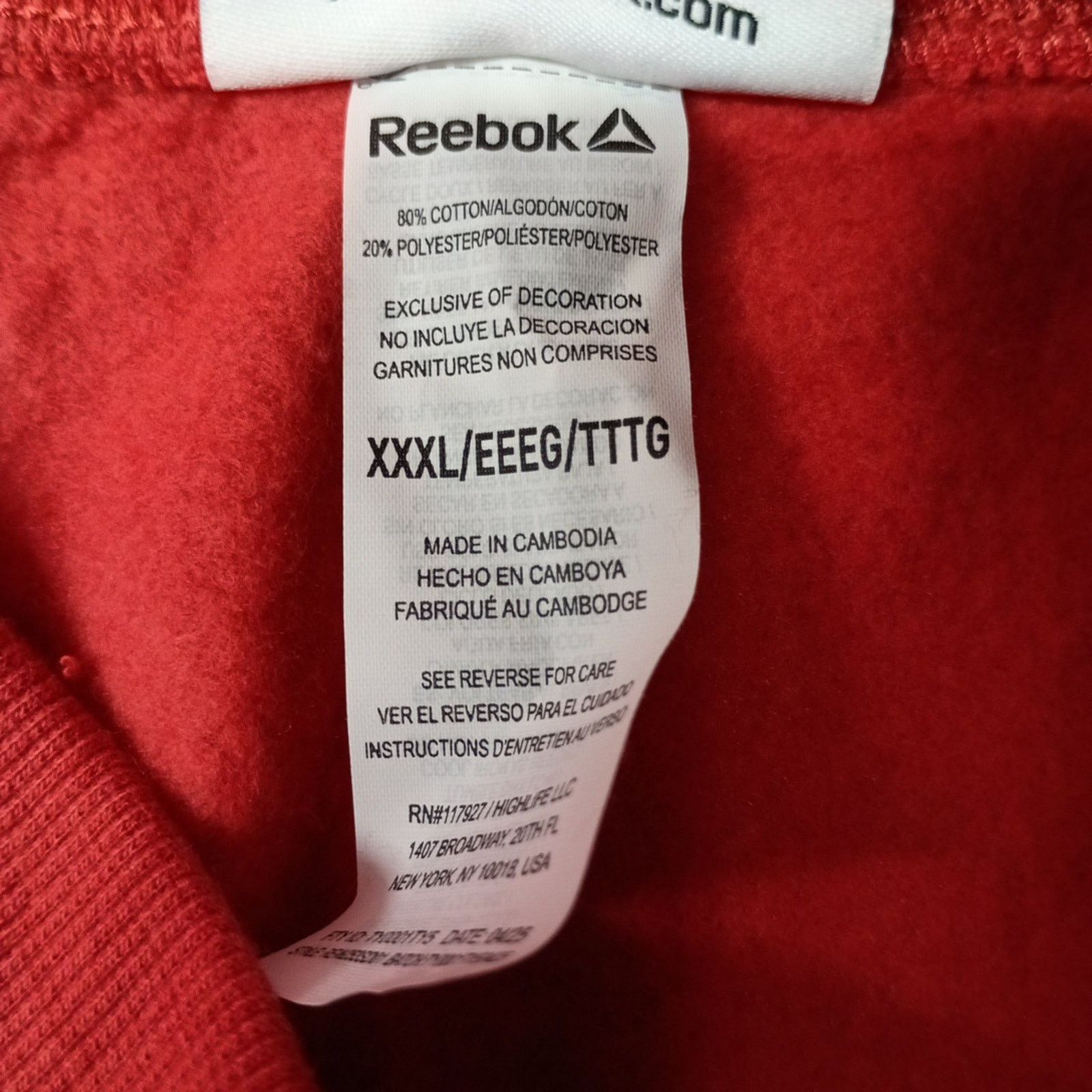 Reebok New Womens Reebok Slim Fit Fleece Skirt Size 3XL Baked Apple Size 42" / US 20 - 4 Thumbnail